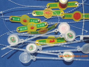 山西陽(yáng)泉水產(chǎn)品防偽標(biāo)簽設(shè)計(jì)制作公司 專(zhuān)業(yè)、可靠、價(jià)格透明
